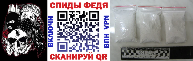 АМФ Premium  Магадан 