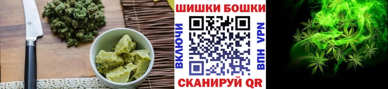 гидра   Магадан  Печенье с ТГК марихуана  купить закладку 