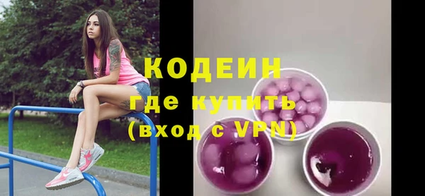 скорость Аркадак