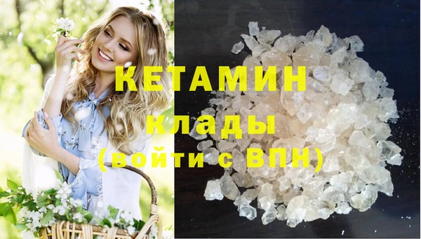 скорость Аркадак
