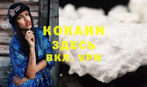 скорость Аркадак