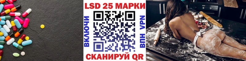мега ONION  Магадан  LSD-25 экстази ecstasy 